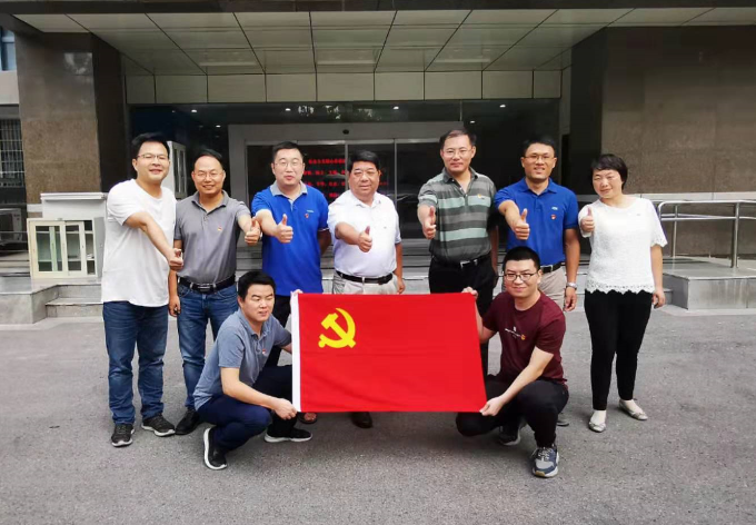 NHRI先锋党支部丨水文与气候变化研究室党支部