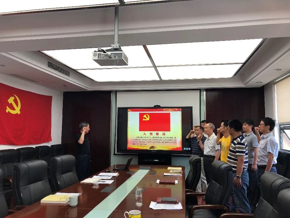 NHRI先锋党支部丨岩土力学基本理论研究室党支部