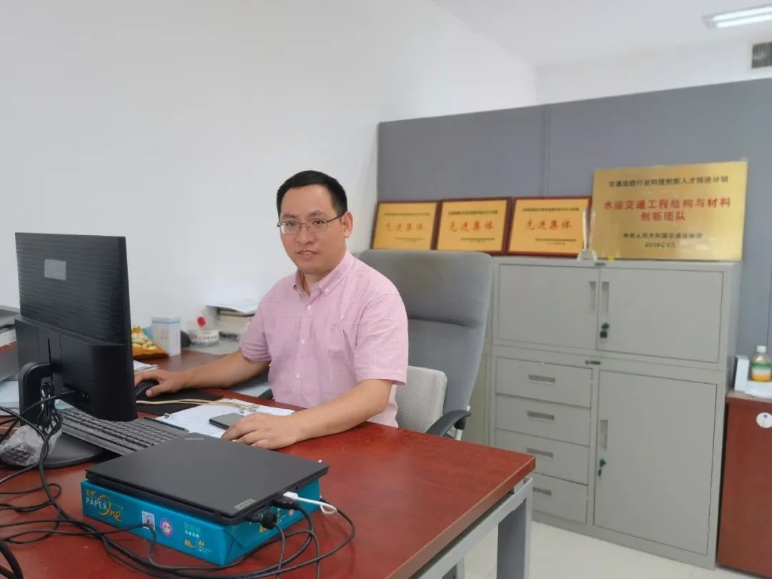 NHRI先锋党员：范向前