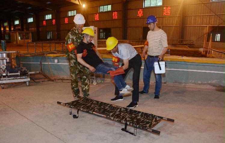 试验厅室应急演练