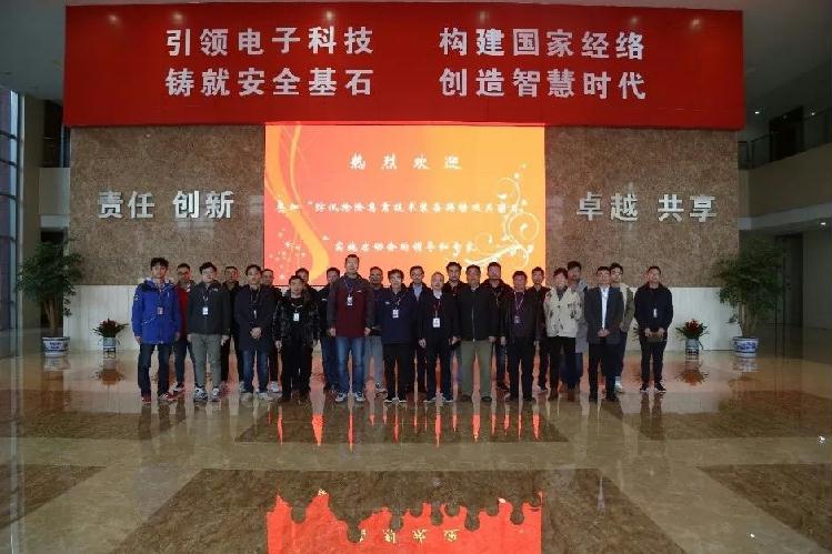 NHRI先锋团队丨“南水·坤宁”巡堤查险车创新与实践团队